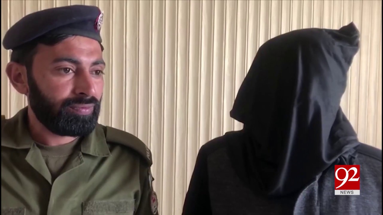 Gujranwala: Cyber Crime Wing arrests 'Fake Pir' for blacmailing women online | 5 March 2019 |