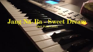 Jang Nara - Sweet Dream (Piano Cover by Nael)