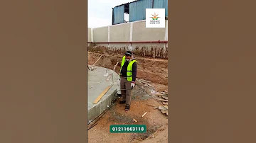 مكافحة النمل الابيض للوقايه من حشرة الرمه المدمره 