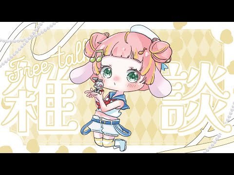 #縦型配信   【カロリー】来年のカレンダーをもう貼ってる若草です【爆弾？！】