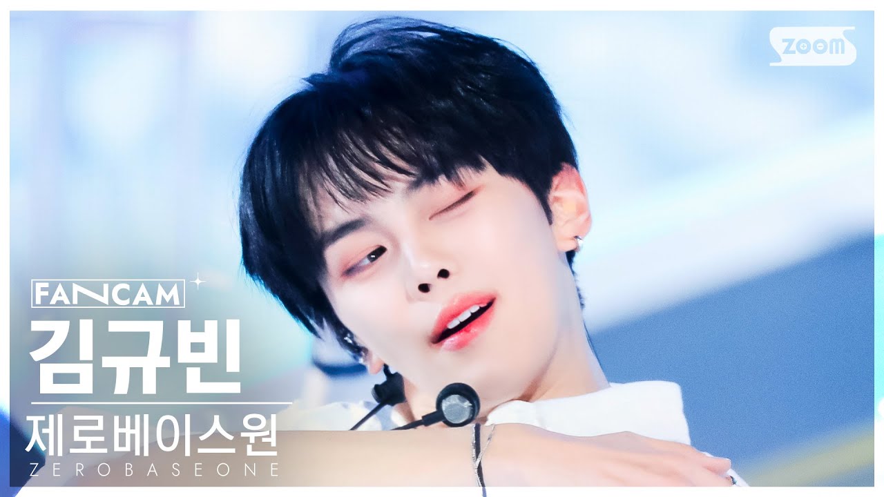 [안방1열 직캠4K] 제로베이스원 김규빈 'SWEAT' (ZEROBASEONE KIM GYUVIN FanCam) @SBS Inkigayo 240428