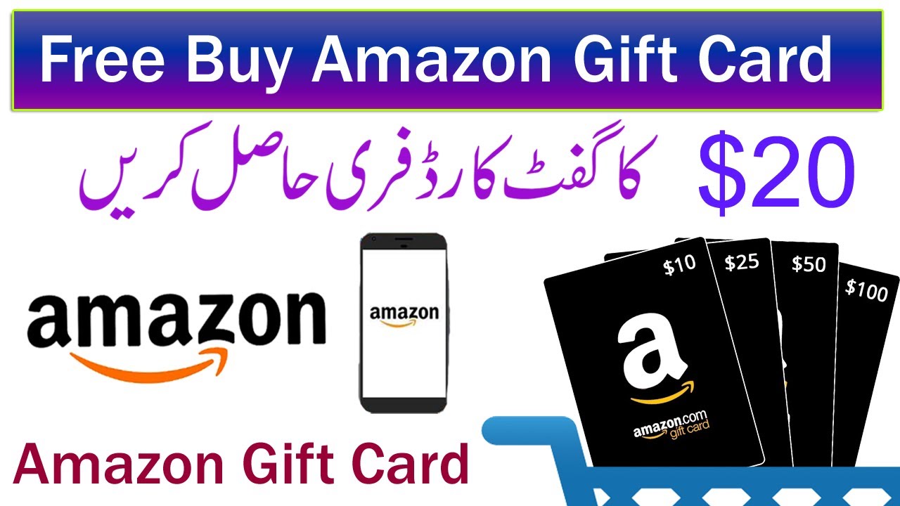 how to earn amazon gift cards fast 2020 100 working