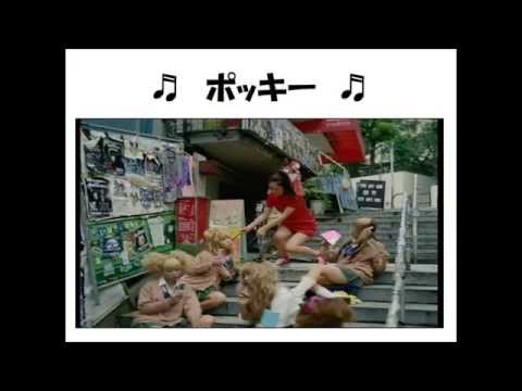 忽那汐里さん、CMイメージ画像と動画をどうぞ！！
