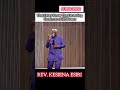 That I May Know Him: How much of God do you know #pastorkesienaesiri #kesienaesiri #spiritualgrowth