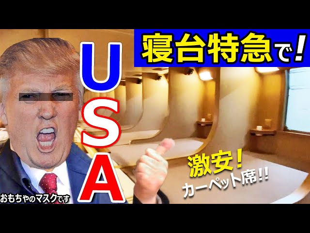 あさかぜ　トランプ Amazon.co.jp: PHILTOP フロントストラット ショック