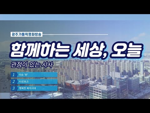 영상썸네일