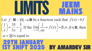 LIMITS 24TH JAN 1ST SHIFT 2025