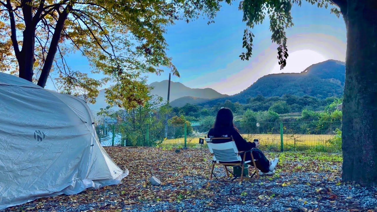 🍂가을 끝자락 낙엽 위 캠프 | 등유난로 없는 마지막 캠핑 | 나르시스돔 소이밀크 | 캠핑 브이로그 | 경남 거창 양지마을 야영장