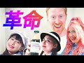 LINEで名前入れてオリジナルコーヒー作れるって完全に革命