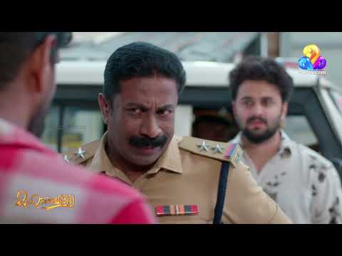വഴിവിട്ട കളികൾക്ക് അപ്രതീക്ഷിത തിരിച്ചടി!