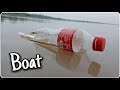 How to make a boat using plastic bottle  nirab kb  homemade