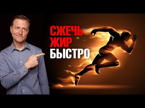 HIIT упражнение №1 для максимального сжигания жира💪🔥