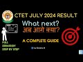 CTET result out | What next? Aage kya karein? CTET certificate validity kab tak?