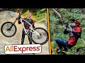 Vtt aliexpress vs la descente la plus dangereuse de france  chtel bikepark