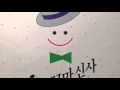 thumbnail img16x9