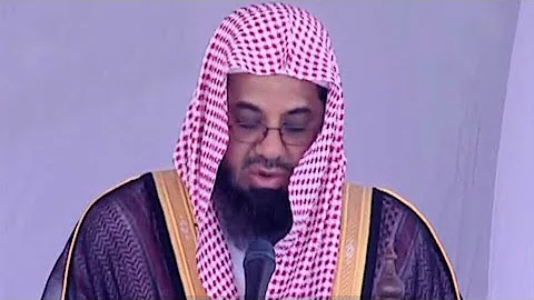 Juz 4 3rd Quarter sa'ud al shuraim #Quran