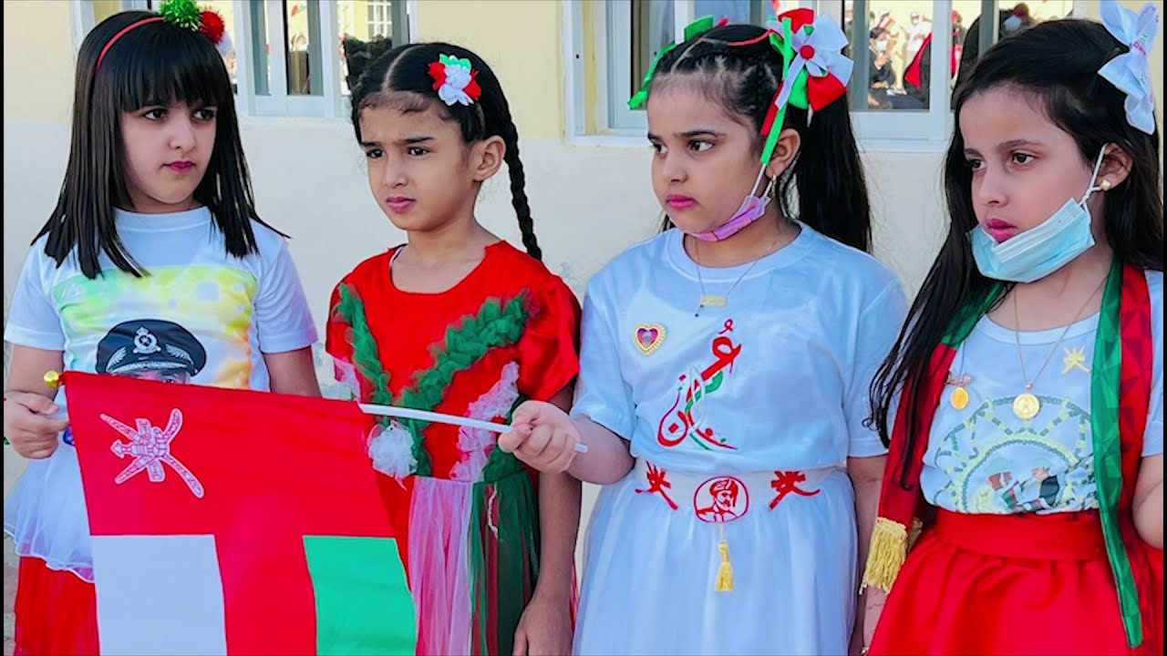 Salalah International School - National Day Celebration