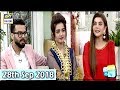 Watch Good Morning Pakistan - Anum Fayyaz & Asad Anwar - 28th September 2018 - ARY Digital Show Online In Hd