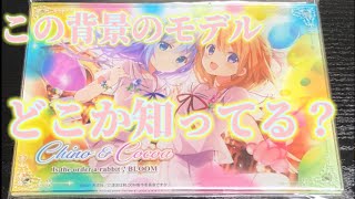 Best Of Rabbit House Tea Party Free Watch Download Todaypk