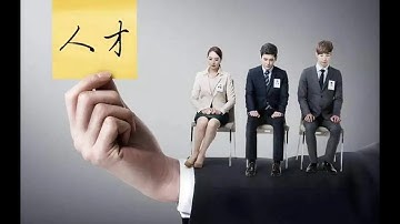 Python教程：采集某程无忧python岗位招聘数据