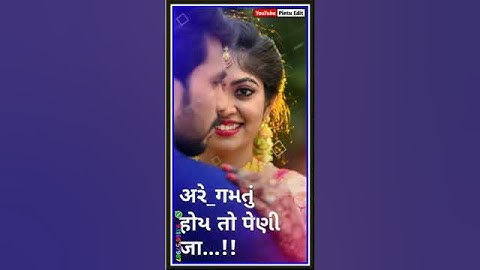 Gopal Rathore timli status 2021 bike Vijay