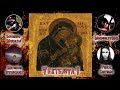 BATUSHKA  YEKTENIYA I (COLLABORATIVE FULL COVER) @PauloSant7  @matheusbitencourt7431 @xFuckYourGodx