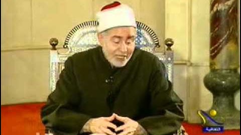 الآيات 17:14 من سورة آل عمران - أ.د محمد سيد طنطاوي شيخ الأزهر Grand Imam Dr.Muhammad Sayyed Tantawy