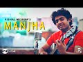 Manjha  cover  vishal mishra  riyaz aly  oye sun le