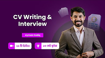 How to make essays longer picture