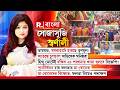 ‘২০২১-এ জাহাঙ্গিরের বিরুদ্ধে আমি নিজে ৫৬টা অভিযোগ করেছিলাম‘