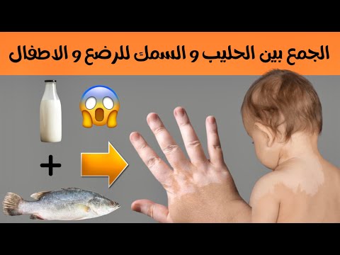 فيديو: كيفية صنع كريم الزبدة: 8 خطوات (بالصور)