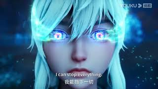 【🔥中國爆火動漫🔥】#donghua #anime