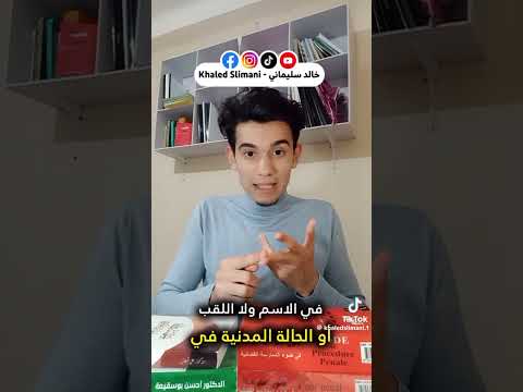 ٥ يونيو ٢٠٢٥