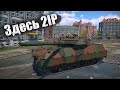 БЫСТРЫЙ ОБЗОР ТАМ 2IP | War Thunder Красные Небеса