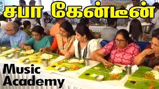 Tasty Pure Veg Meals in Sri Balaji Catering | Food Review in Sabha Canteens Music Academy