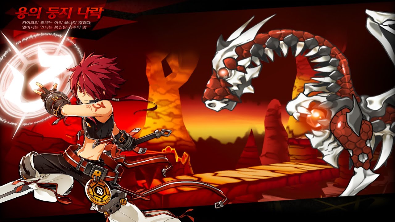 [Elsword KR] Rune Slayer 3-X solo play 29.02.2016 // 엘소드 룬슬 나락 솔플 2016. ...