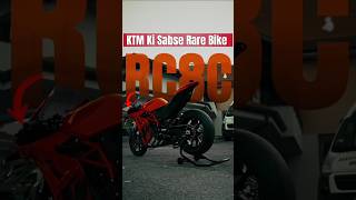Tumne RC 390 Dekhi Hogi.Par Kya Kabhi KTM RC 8C India Mein Dekhi ? 🤔