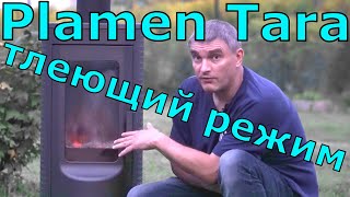 Plamen Tara – маленькая Plamen Nera, некачественные дрова, тлеющий режим, вид печи, дымохода Часть 2