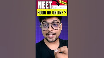 NEET Hoga ab Online? NEET Latest Update| NEET 2025 Exam Pattern? Dr Shubham Muley