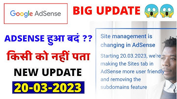 Google AdSense New Update Today : your subdomain blocks will be promoted to the domain level