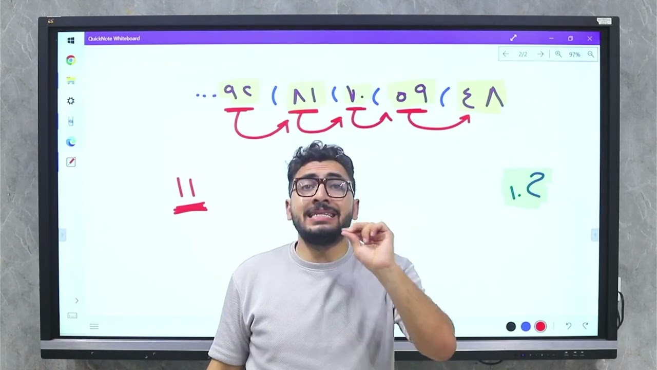 حصة رقم (2) المتواليات العددية و الهندسة | رياضيات معادلة كلية تجارة #معادلة_كلية_تجارة 