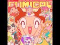 新着- ぼっちぼろまる、メジャー1stアルバム『COMICAL』本日リリース