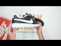 Nike Court Royale - Black / White - Walktall | Unboxing | Hands on