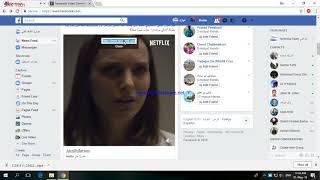 How to Downloading Facebook videos with out software Within 10 sec 100% working screenshot 2