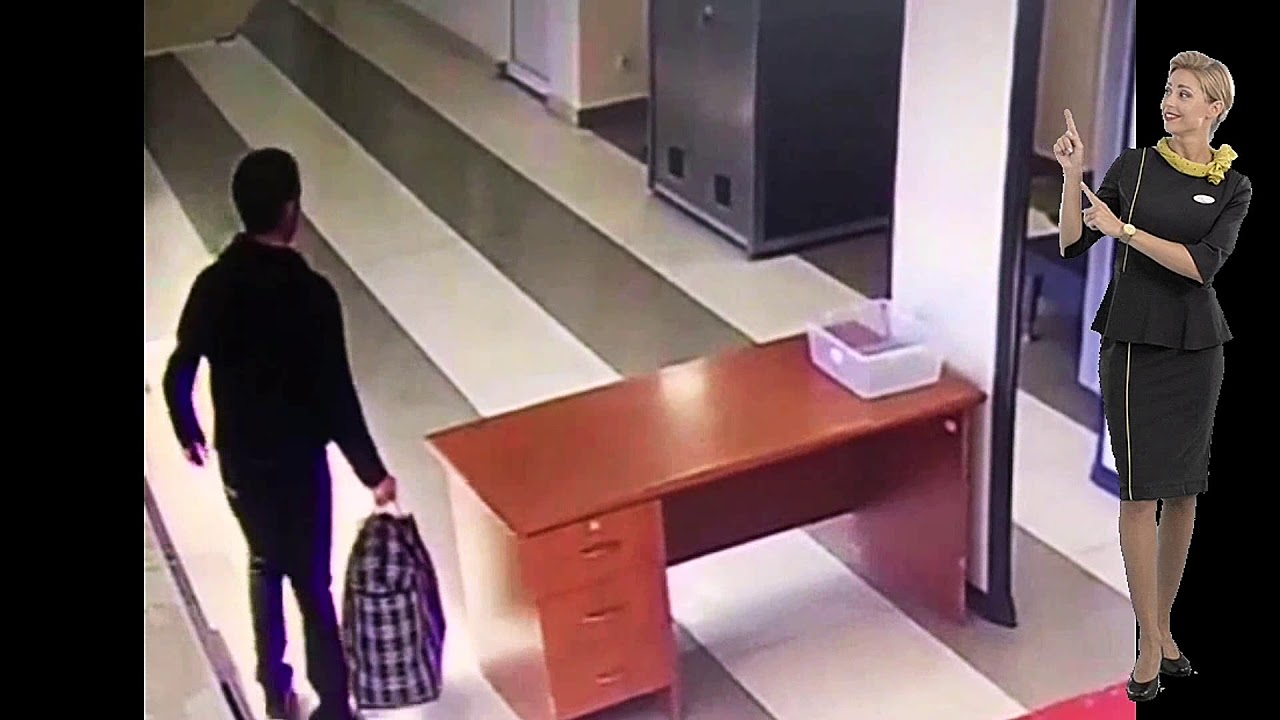 Airport Security Check - YouTube