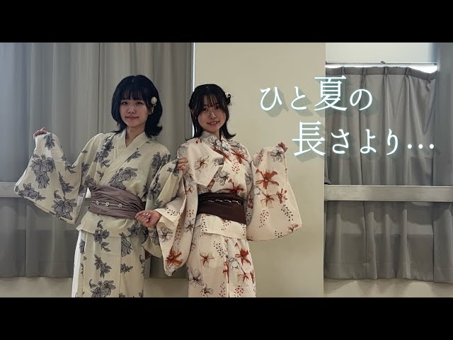 8K Super Hi-Vision】乃木坂46『インフルエンサー』(2020.7.7) - YouTube