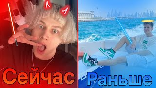 картинка: ВСПОМИНАЕМ СТАРЫЙ YOUTUBE | ЮТУБЕРЫ МАЙНКРАФТ