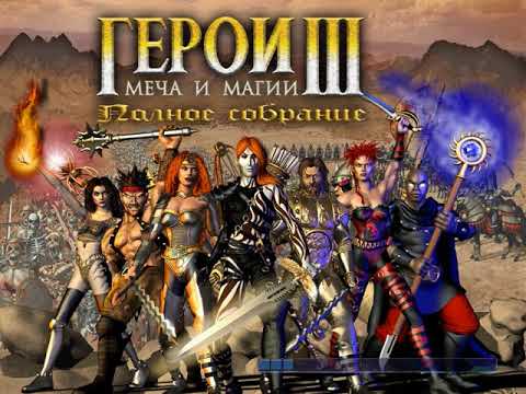 Русификатор