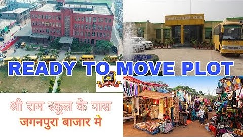 READY TO MOVE PLOT IN JAGANPURA PATNA || CALL-9386916303 ||@srimaniproperty