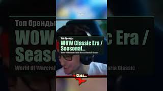 FastGoldSs — ~$40 · WOW Classic Era / Seasonal / TBC Anniversary | G2G